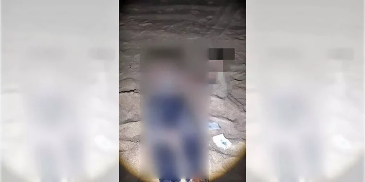 El hombre fue identificado como Erick Jacsiel R. L., de 25 años, originario del Aguaje del Zapote.