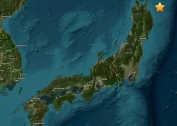 Fuerte sismo de 7,6 sacude a Japón y desata alerta de tsunami en el Pacífico norte
