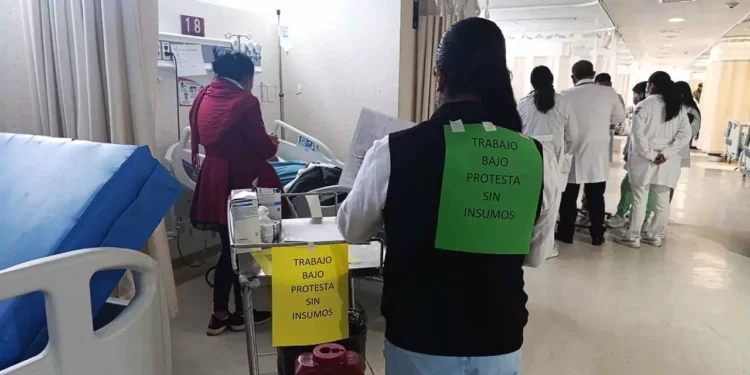 Becarios y residentes en huelga en el hospital del ISSSTE