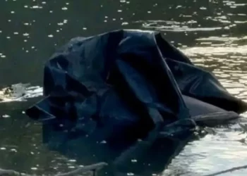 Abominable hallazgo en río Los Perros en Juchitán