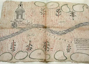 El archivo municipal de San Miguel Tequixtepec resguarda documentos que datan del siglo XVI.
