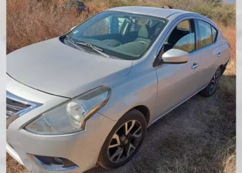 El vehículo fue encontrado en el camino que comunica a la agencia de San Pedro Yodoyuxi.
