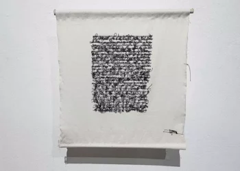 La exposición permanece abierta al público en el Museo Textil de Oaxaca.