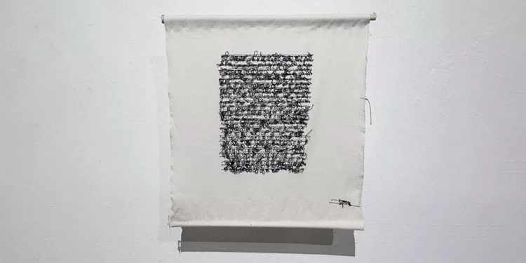 La exposición permanece abierta al público en el Museo Textil de Oaxaca.