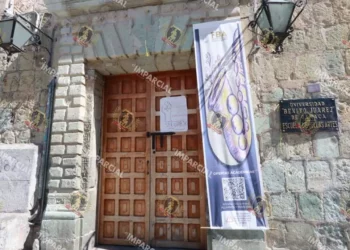 Foto: Adrián Gaytán // El jueves fueron cerradas las instalaciones de la Escuela de Bellas Artes de la UABJO.