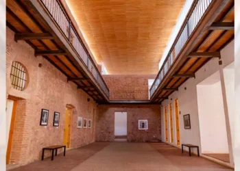 El periodo de actividades del actual patronato ha culminado, por lo que se reformó la convocatoria para la conformación de un nuevo patronato.