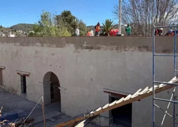 Esta escuela tendrá sede en San Pedro y San Pablo Teposcolula, Oaxaca.