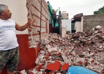 La entidad oaxaqueña es uno de los estados con mayor sismicidad en la República Mexicana.