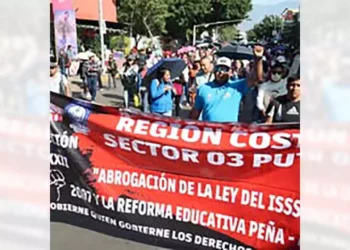 Foto: Cencos 22 // Premia la Suprema Corte el atentado de la CNTE contra la educación.