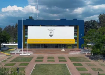 Foto: ilustrativa // Fachada de la UABJO.