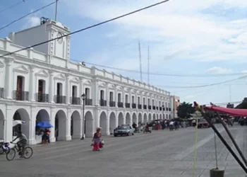 Este probable daño a la Hacienda Pública se generó el último año del primer periodo de gobierno de Miguel Sánchez Altamirano.