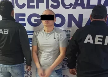 El sujeto habría participado en uno de los casos más violentos del Istmo.