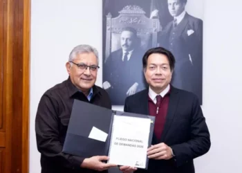 SNTE presenta su pliego nacional de demandas 2026 a la SEP