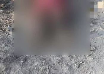 El cuerpo de la víctima fue localizado en un paraje solitario de San José Chacalapa.