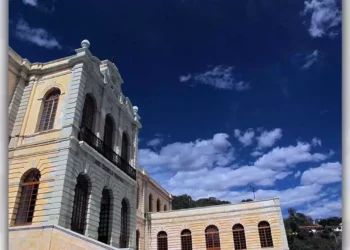 El Centro de las Artes de San Agustín invita a participar en la convocatoria.