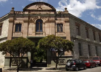 La hemeroteca del estado fue fundada a iniciativa del señor Néstor Sánchez Hernández, siendo gobernador el licenciado Fernando Gómez Sandoval.