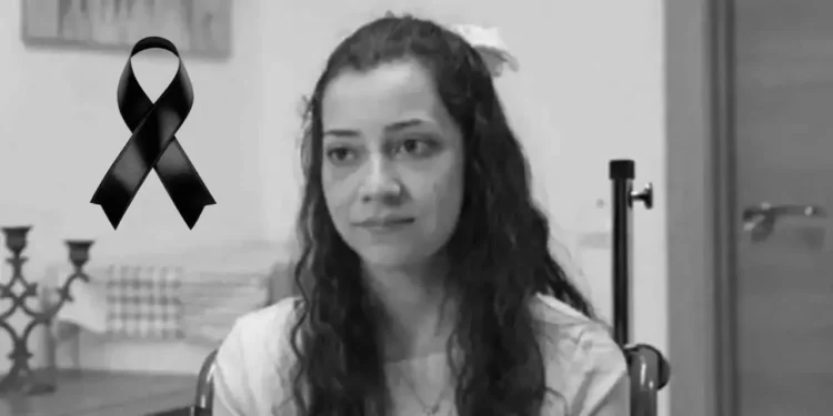 Muere Noelia, joven española que se acogió a la eutanasia