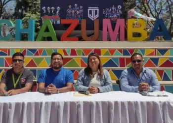 Se invitó a la ciudadanía y visitantes a participar en esta importante celebración religiosa y comunitaria.