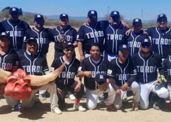 Toros ha logrado importantes resultados.