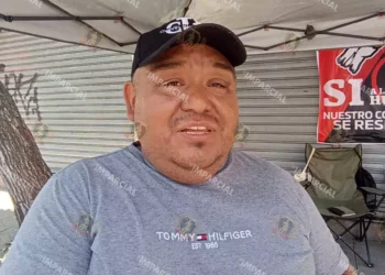 Foto: Lisbeth Mejía Reyes // En la entidad son tres las sucursales que se mantienen cerradas a raíz del paro: la de Oaxaca de Juárez, la de Tuxtepec y la de Salina Cruz.