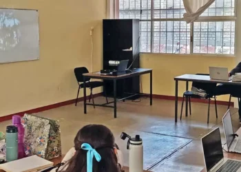 La institución dispone de 50 espacios en la licenciatura en Educación Primaria y 40 en Educación Física.