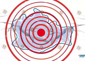 Registra Oaxaca el segundo sismo más fuerte del año