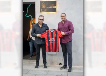Dragones ya tiene entrenador.