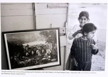 La exposición “Gaza Permanece: el bordado y la cultura de Palestina” ofrecerá una visita guiada y un conversatorio en Oaxaca.