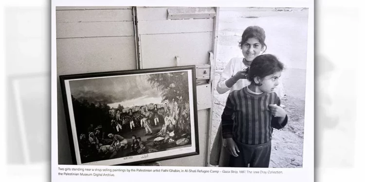 La exposición “Gaza Permanece: el bordado y la cultura de Palestina” ofrecerá una visita guiada y un conversatorio en Oaxaca.