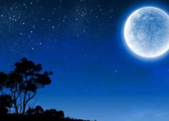Luna Azul de Mayo 2026: Cuándo y cómo ver este raro fenómeno astronómico