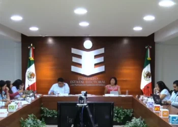 Foto: IEEPCO // Sesión extraordinaria del IEEPCO.
