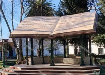 Quiosco Literario