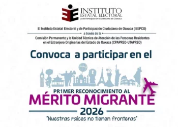 El registro de postulaciones podrá realizarse a partir del 17 de junio y hasta las 18:00 horas del 15 de julio de 2026.