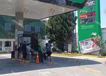 Foto: Lisbeth Mejía Reyes // Este fin de semana seguían las lonas en al menos tres estaciones ubicadas en la avenida Eduardo Mata.