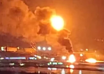 Este lunes Manuel Maza Sánchez negó que se haya registrado una explosión e incendio.
