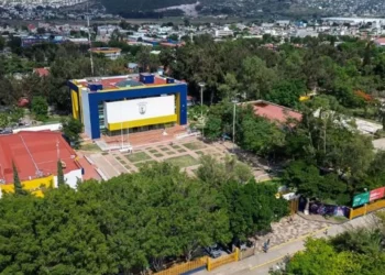 Foto: UABJO // Faltaría revisar los costos de trámites y servicios al interior de la UABJO.