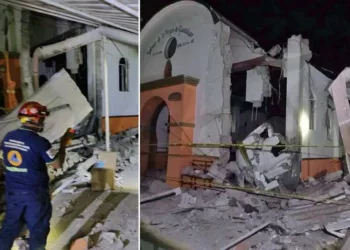 El hecho ocurrió durante la madrugada, mientras se realizaba la quema de toritos en honor a Santiago Apóstol.
