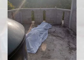 El cuerpo fue localizado en las primeras horas del martes 14 de julio en el interior de su propio domicilio, lo que desató una inmediata movilización por parte de los cuerpos policiacos y ministeriales.