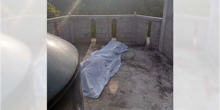 El cuerpo fue localizado en las primeras horas del martes 14 de julio en el interior de su propio domicilio, lo que desató una inmediata movilización por parte de los cuerpos policiacos y ministeriales.