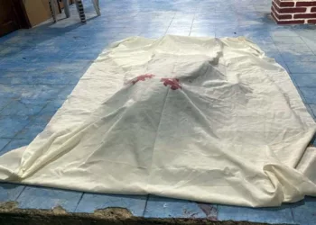 Irma L. V. falleció a causa de dos heridas de bala en el cuello y hombro tras ser emboscada junto a su esposo en Santiago Jamiltepec.