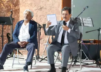 La campaña permanecerá vigente durante septiembre, octubre y noviembre de 2026.