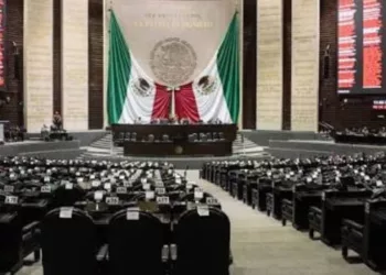 Avanza en la Cámara de Diputados el paquete económico 2027: Ley Aduanera, regulación catastral y economía digital