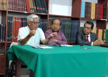 Con el fin de rendir un homenaje a su memoria, se impulsó la reedición de esta obra.