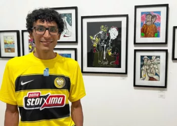 Emmanuel Valdez cuestiona la gentrificación en Oaxaca con nueva exposición