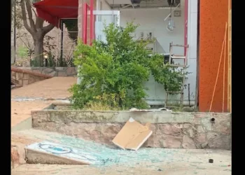 ¡Vandalizan cajero en Mitla! Autoridades descartan que el robo se haya consumado